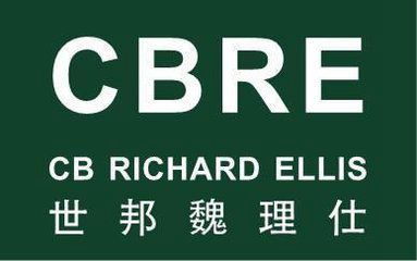 <b>CBRE指定物业杀虫公司</b>