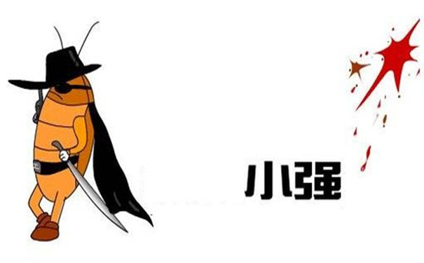 投放蟑螂药未警示,儿童误食要赔偿,酒楼该如何选择灭蟑方法?