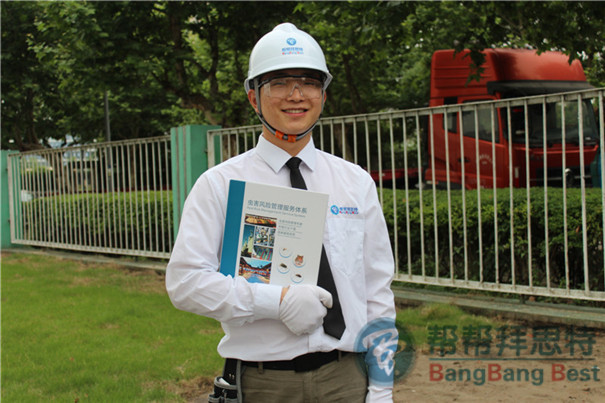 杀虫公司介绍工厂杀虫的具体方法