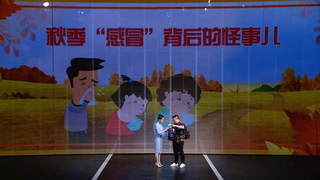 被子晒不对,小心除螨不成反过敏!秋季常见的三大过敏原,在身边