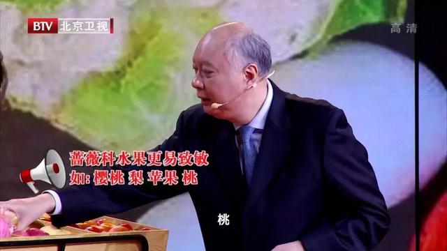被子晒不对,小心除螨不成反过敏!秋季常见的三大过敏原,在身边