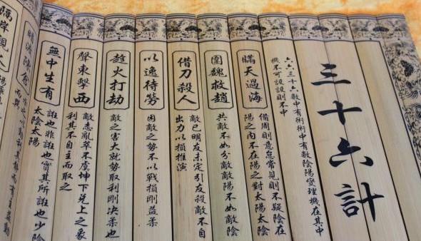 昆虫也会懂得36计,虫子:能活到今天靠的是真本事
