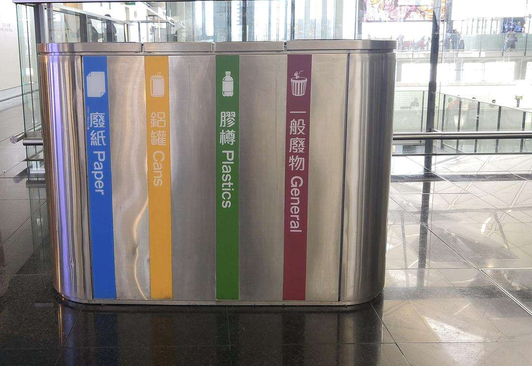 帮帮经验：消杀公司对机场货站国际货包消毒的流程全解